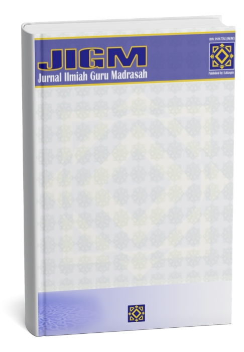 					View Vol. 4 No. 1 (2025): Januari-Juni
				